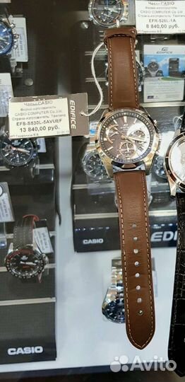 Мужские наручные часы casio
