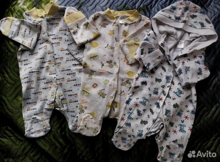 Детские вещи от 0 до 3 мес пакетом или на выбор