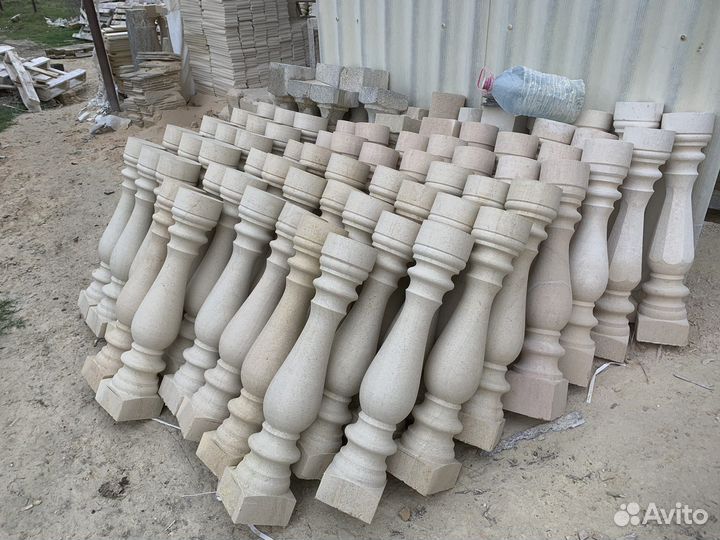 Балясины