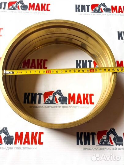 Втулка балансира медная 85513028, 85763201, SP1151