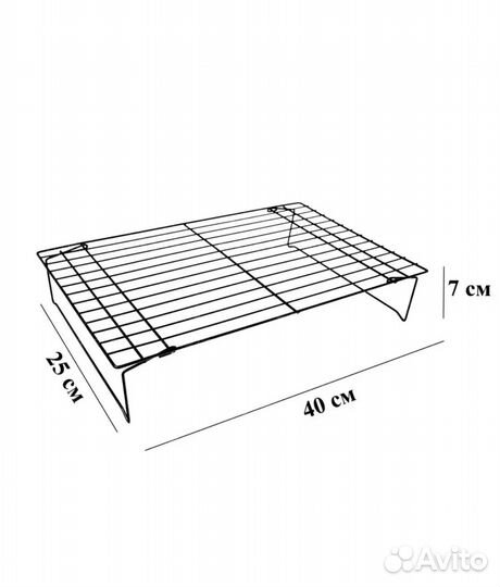 Кондитерская решётка для десертов