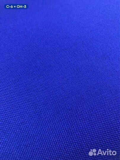 Компьютерное кресло Фокс офисное кресло