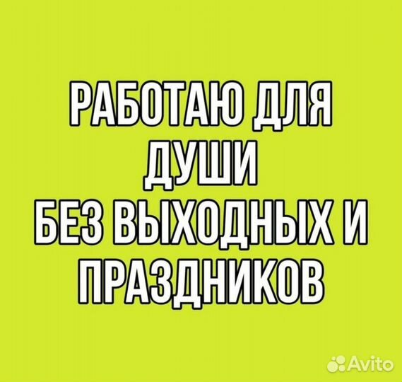 Монтаж входных дверей / замена замков