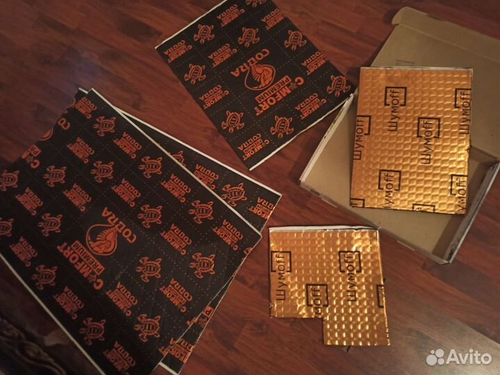 Шумка для авто