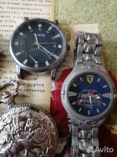Часы кварцевые (лот) 5шт