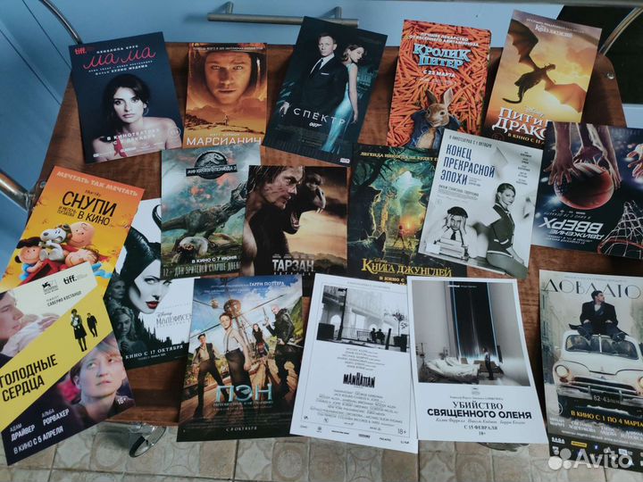 Кинофлаеры