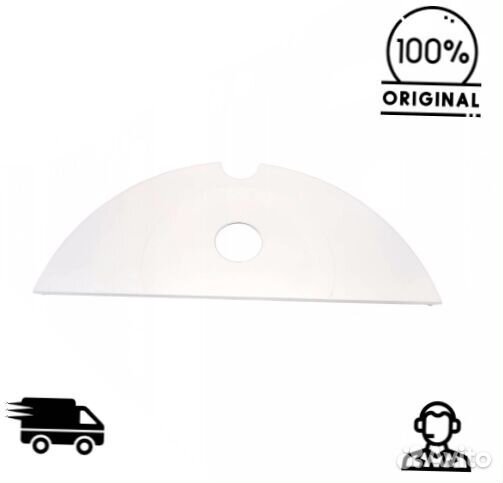 Оригинальная крышка кнопок управления Xiaomi