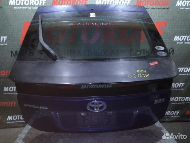 Дверь пятая Toyota Prius ZVW30 (2009-2015гг)