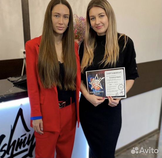 Холодное /горячее наращивание волос