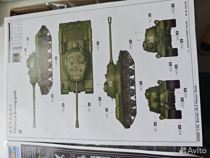 Сборная модель танка 1 35