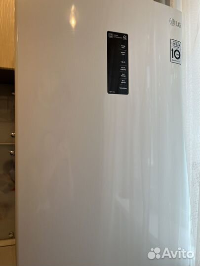 Холодильник