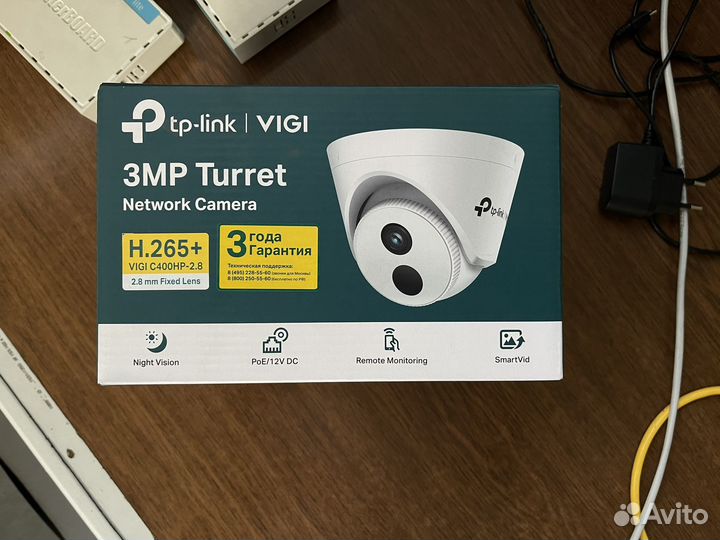 IP-камера IP-Link vigi C400HP-2.8