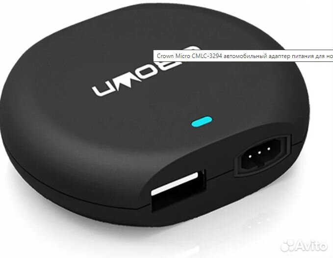 Автомобильный адаптер питания Crown cmlc-3294