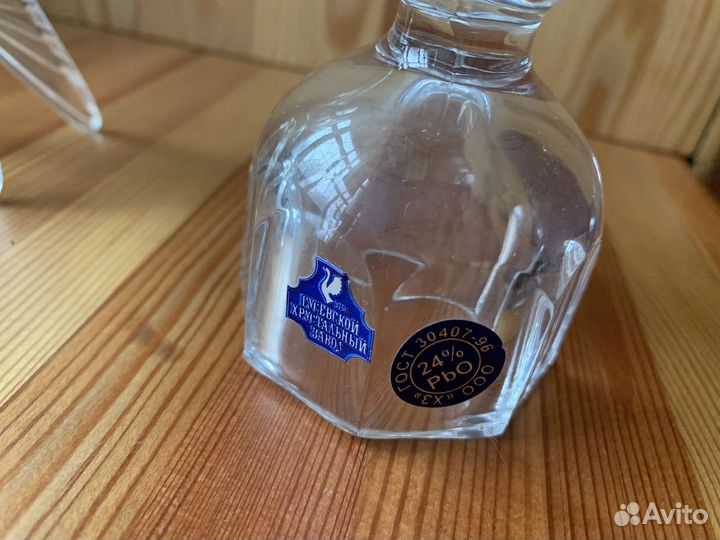 Хрустальные рюмки СССР