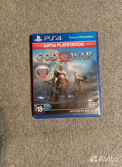 God of war ps4