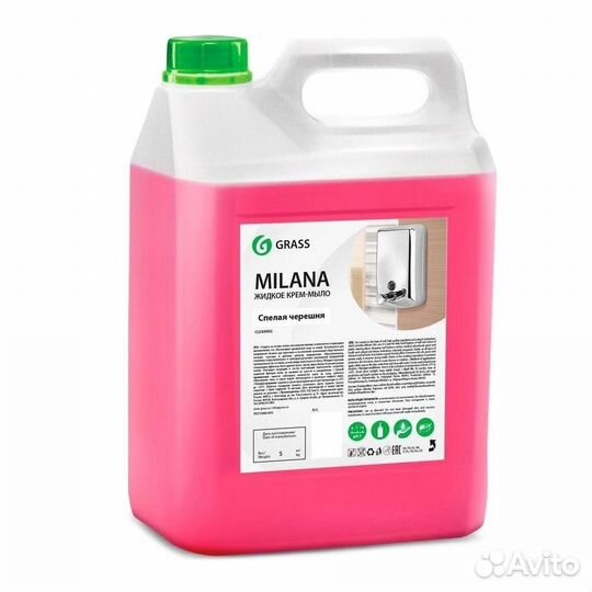 Жидкое крем-мыло grass milana спелая черешня 5 л