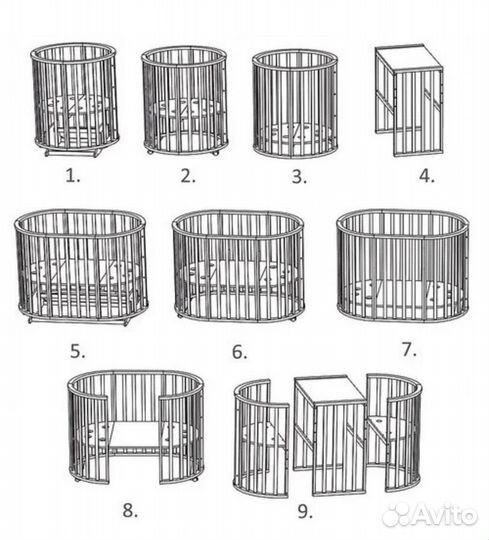 Детская кроватка трансформер бук 9в1 новая