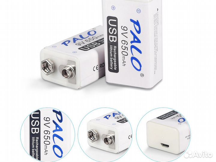 Акб Крона Li-ion Palo 9V 650mAh microUSB