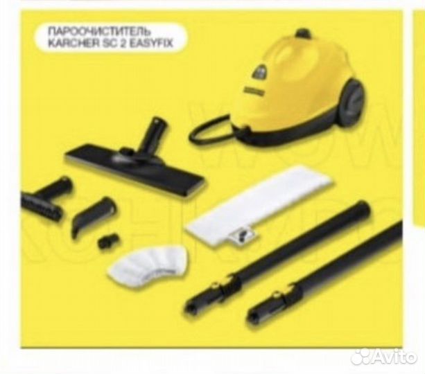 Порачистетиль