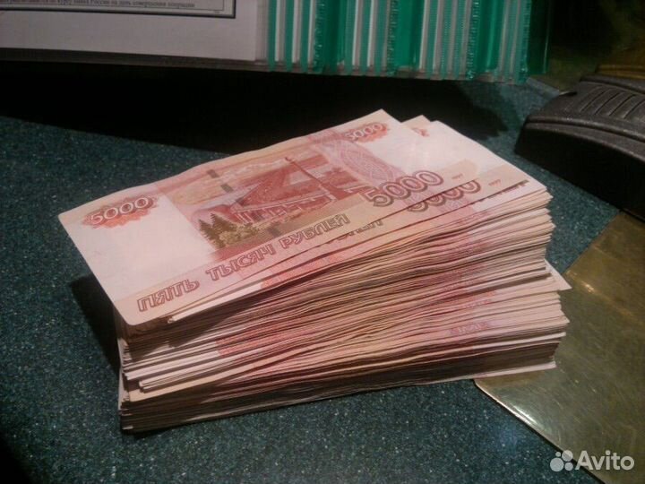 Инвестиции