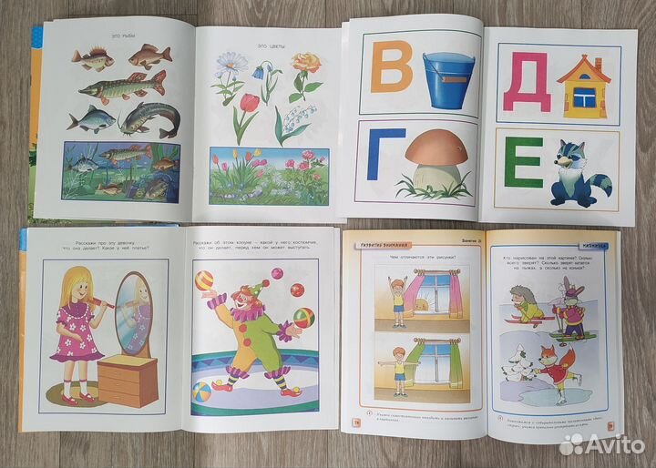 Умные книжки (Махаон), 2-3 года, 4-5 лет
