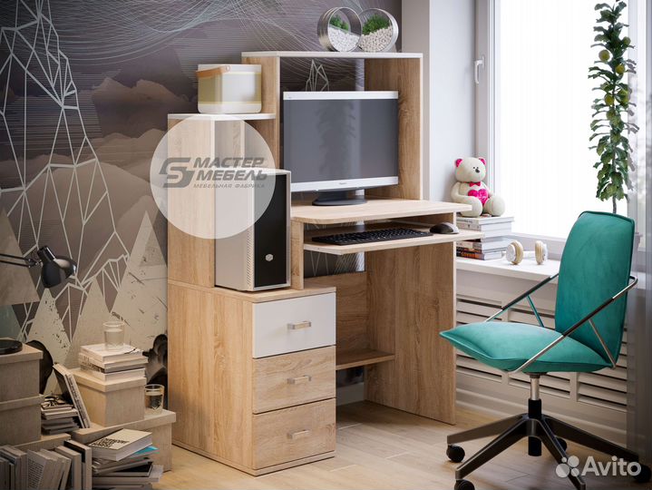 Стол компьютерный с ящиками и полками Вегас