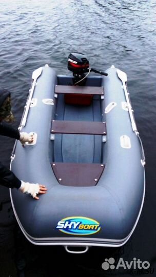 Риб скайбот SB360R lite