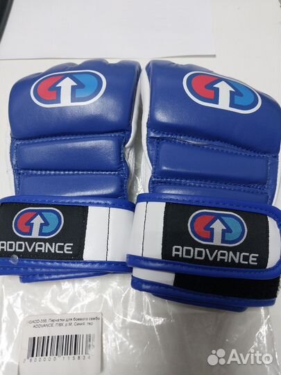 Перчатки боевые