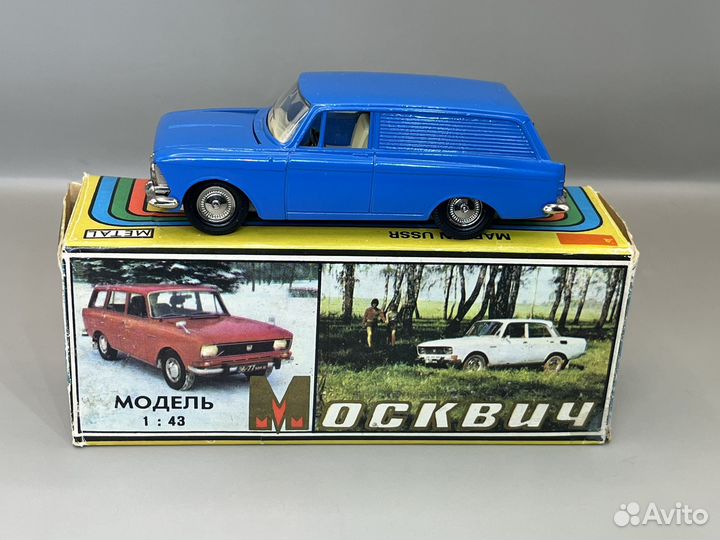 Москвич 434 А6 без ми цвет синий 1983 год