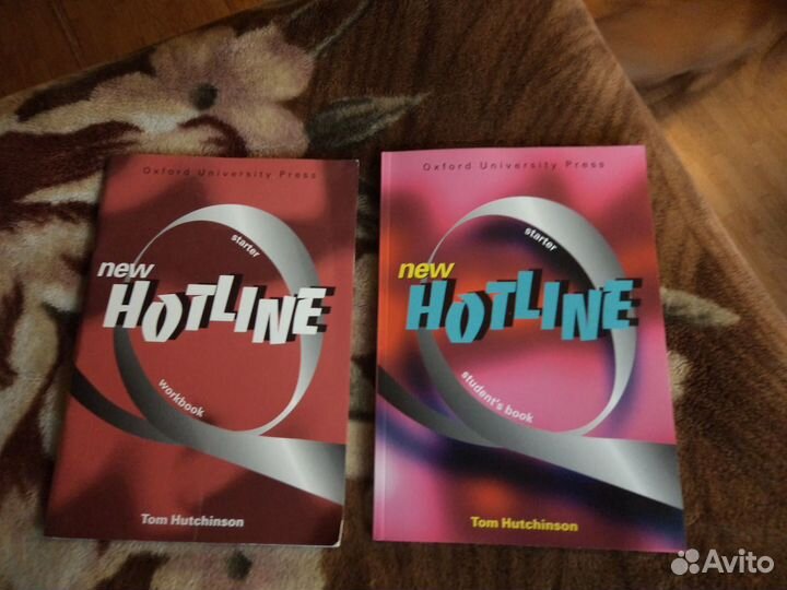 Английский язык (тетрадь и учебник)