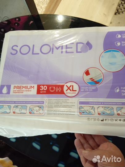 Памперсы для взрослых размер xl (4)