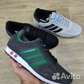 Zalando adidas hot sale la trainer