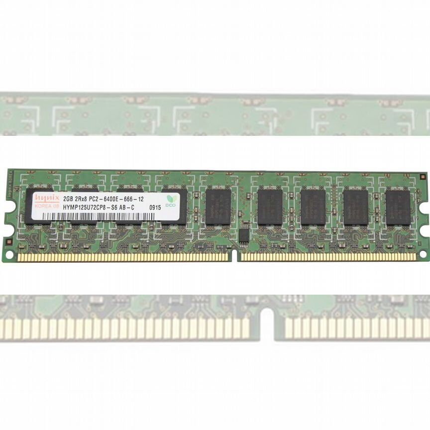 [HYMP125U72CP8-S6] Оперативная Память Hynix 2gb Hymp125u72cp8-S6