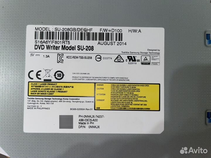 Привод Dvd-writer Su-208