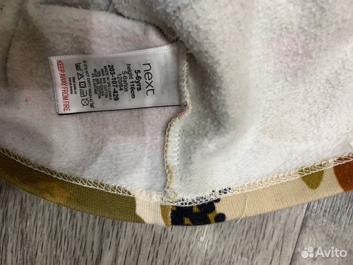 Толстовка Zara,next 116-122