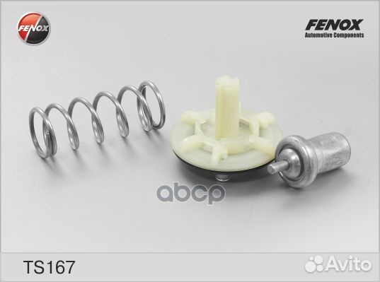 Термостат VW Golf, Passat, Polo 04, Audi A1 10