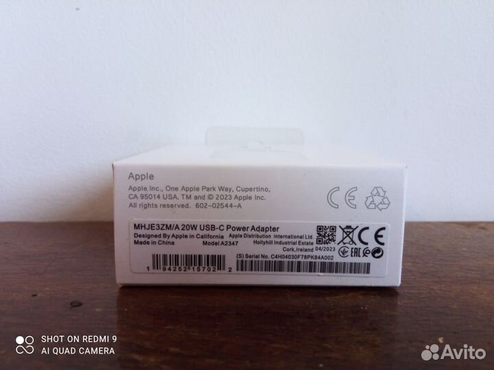 Блок питания apple 20W / кабель Lightning to USB