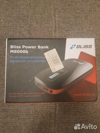Power Bank Bliss M8000b