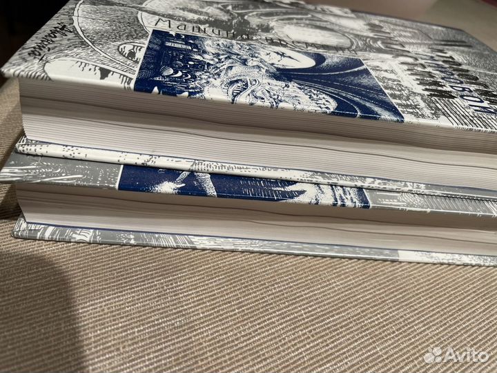 Антология мировой фантастики Аванта