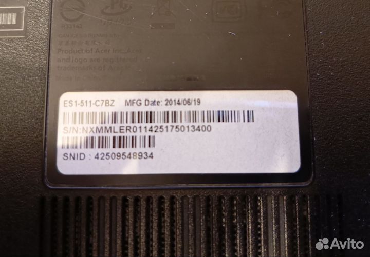 Ноутбук acer Aspire E15 ES1-511-C7BZ