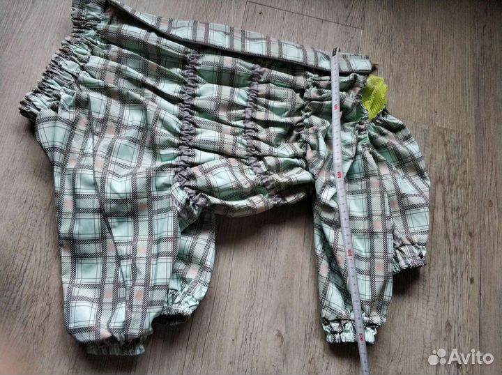 Дождевик для собак