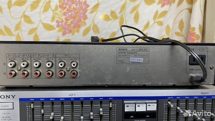 Эквалайзер Sony SEQ-910