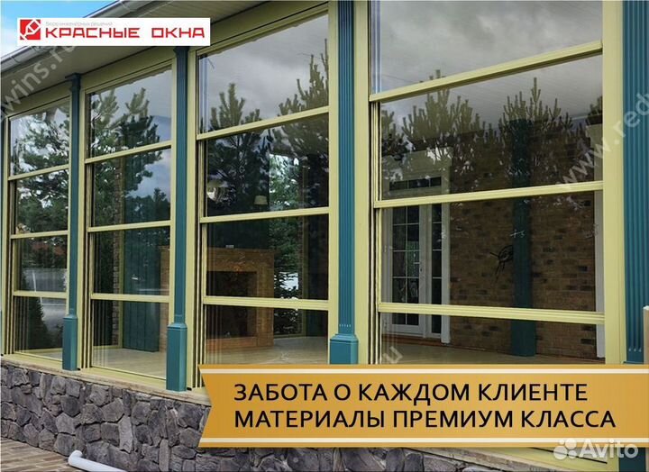 Гильотинное остекление кафе