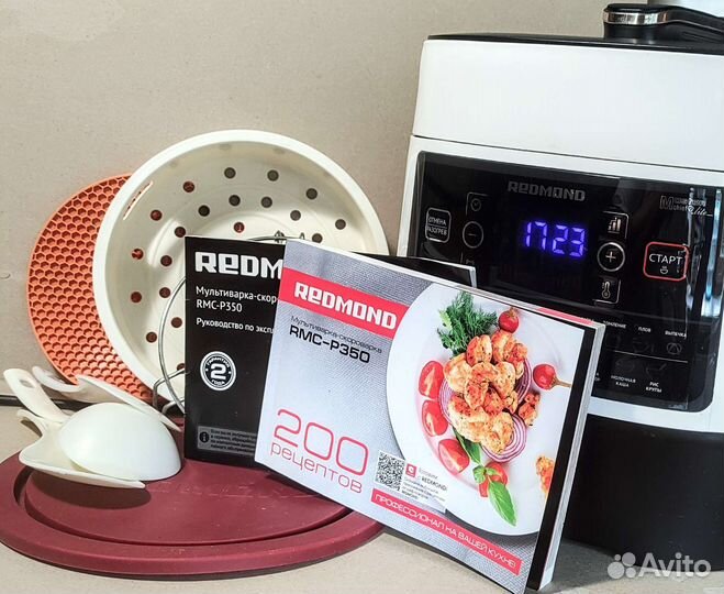 Мультиварка-скороварка redmond RMC-P350