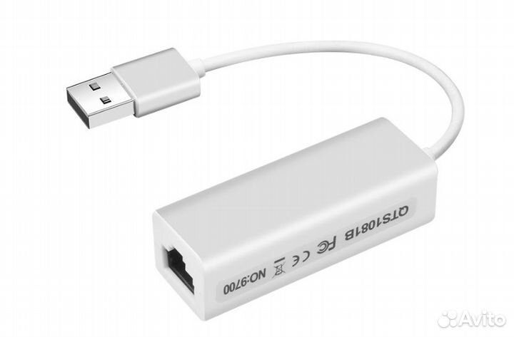 Высокоскоростной переходник USB 2,0 на RJ45