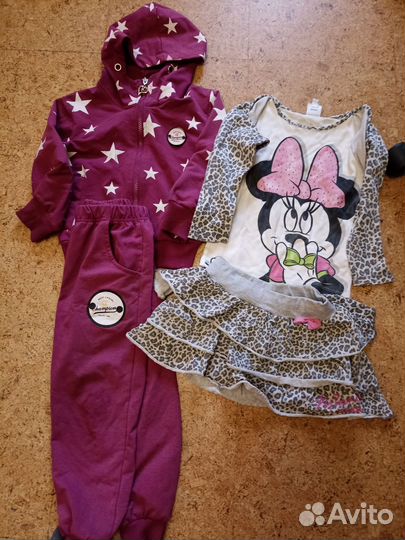 Пакет одежды 104