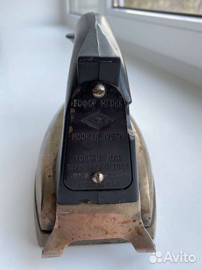 Утюг СССР 1966 год