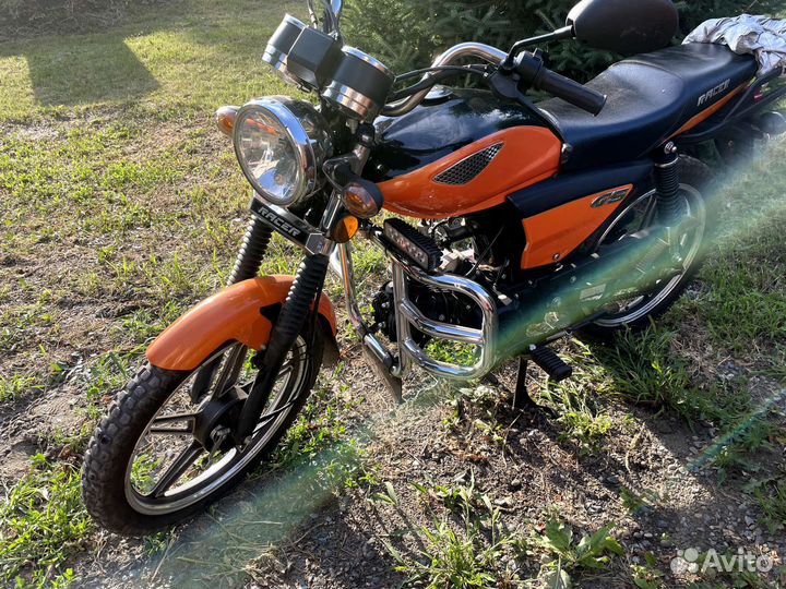 Racer alpha GS 110