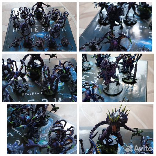 Немезида и Настольные игры: сложные