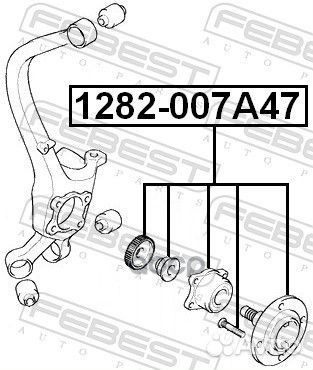 1282-007A47 к-кт подшипника ступицы задней Hyu